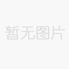 電動葫蘆電機工作原理與保護措施